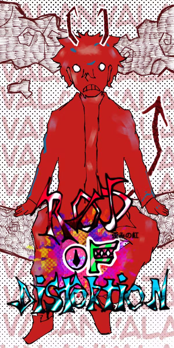 Capa da obra Rød of distortion