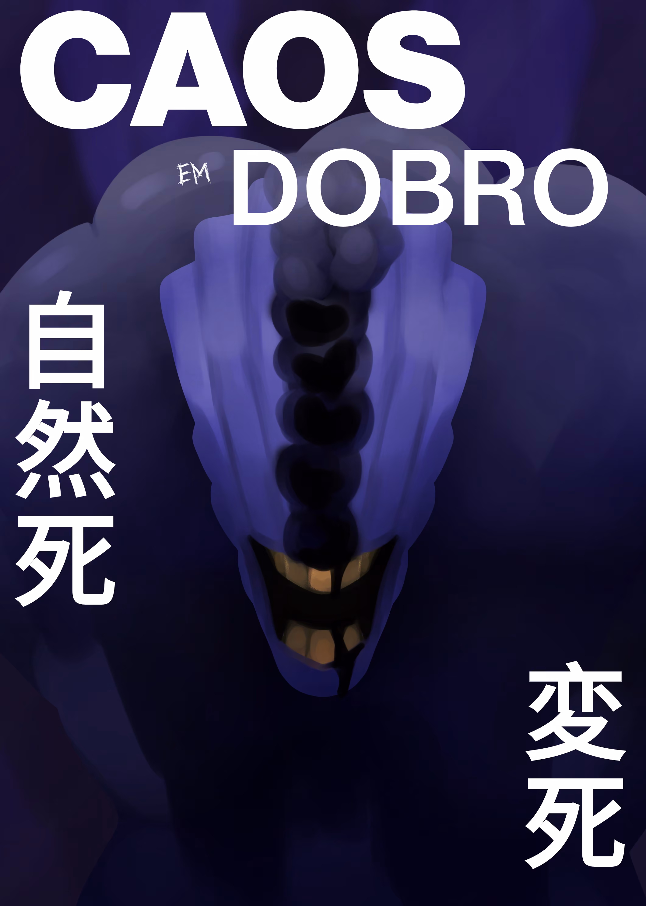 Capa da obra CAOS em DOBRO