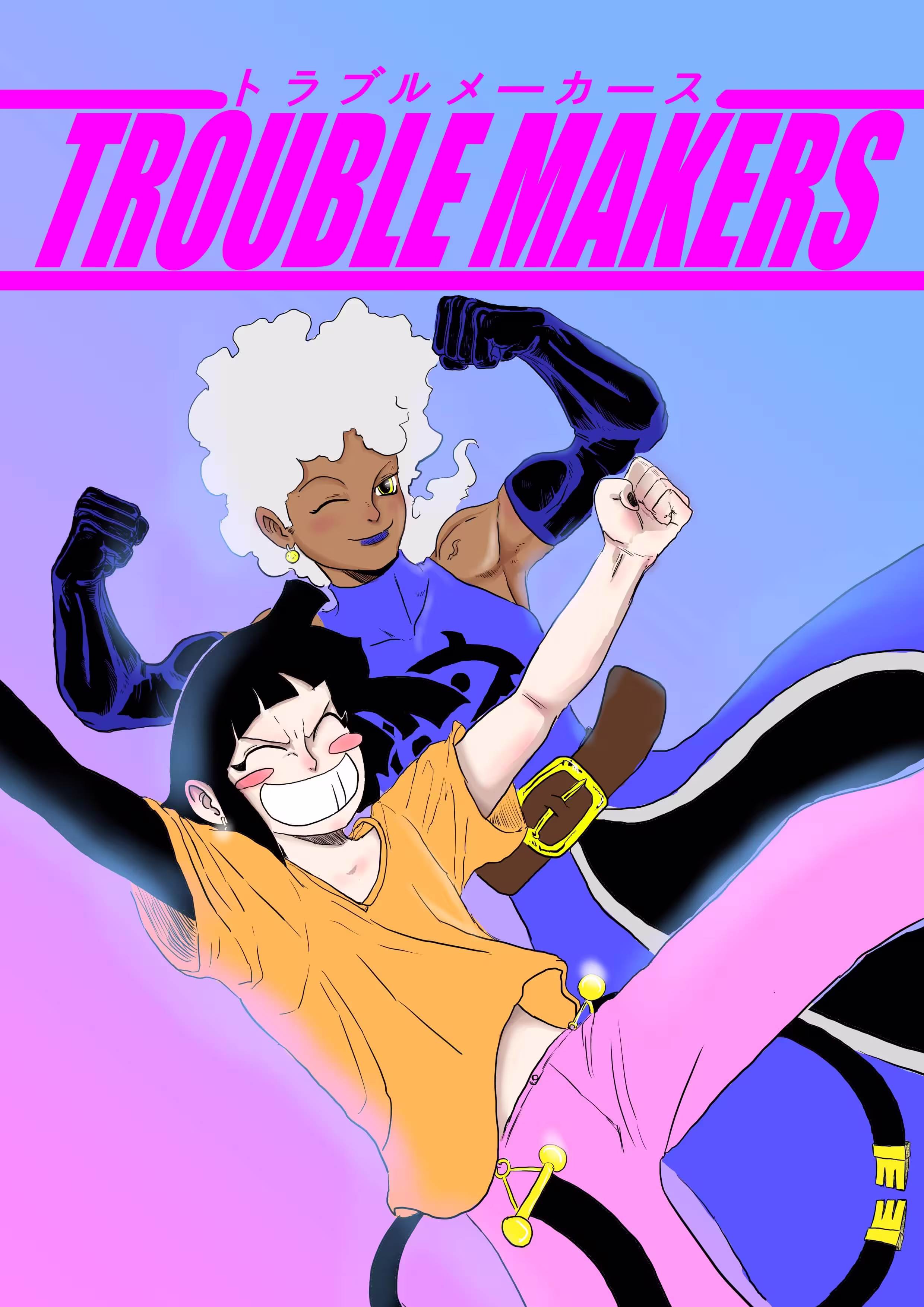 Capa da obra Trouble Makers