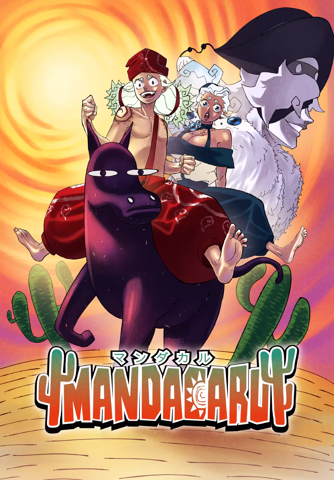 Capa da obra Mandacaru