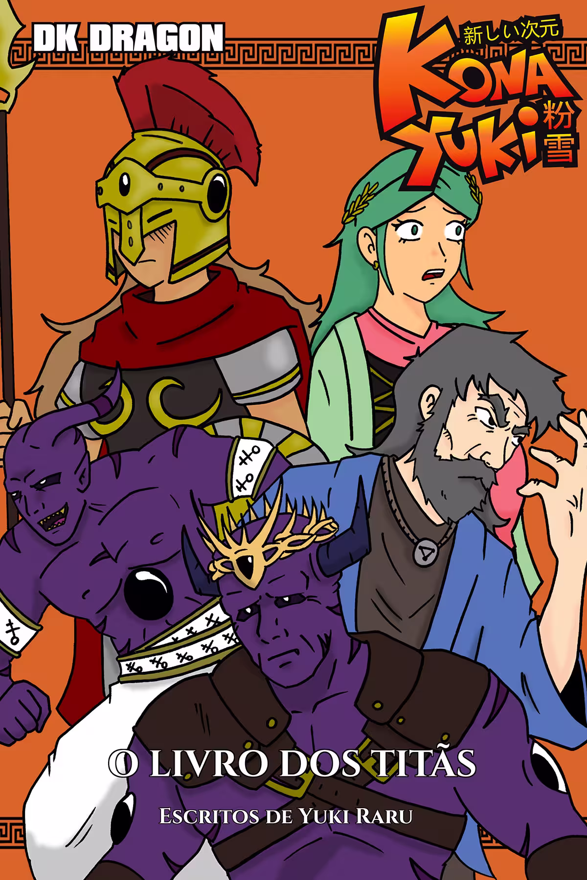 Capa da obra Kona Yuki - OneShot - O livro dos Titãs