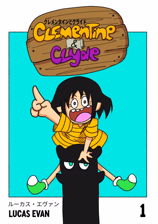 Capa da obra Clementine & Clyde