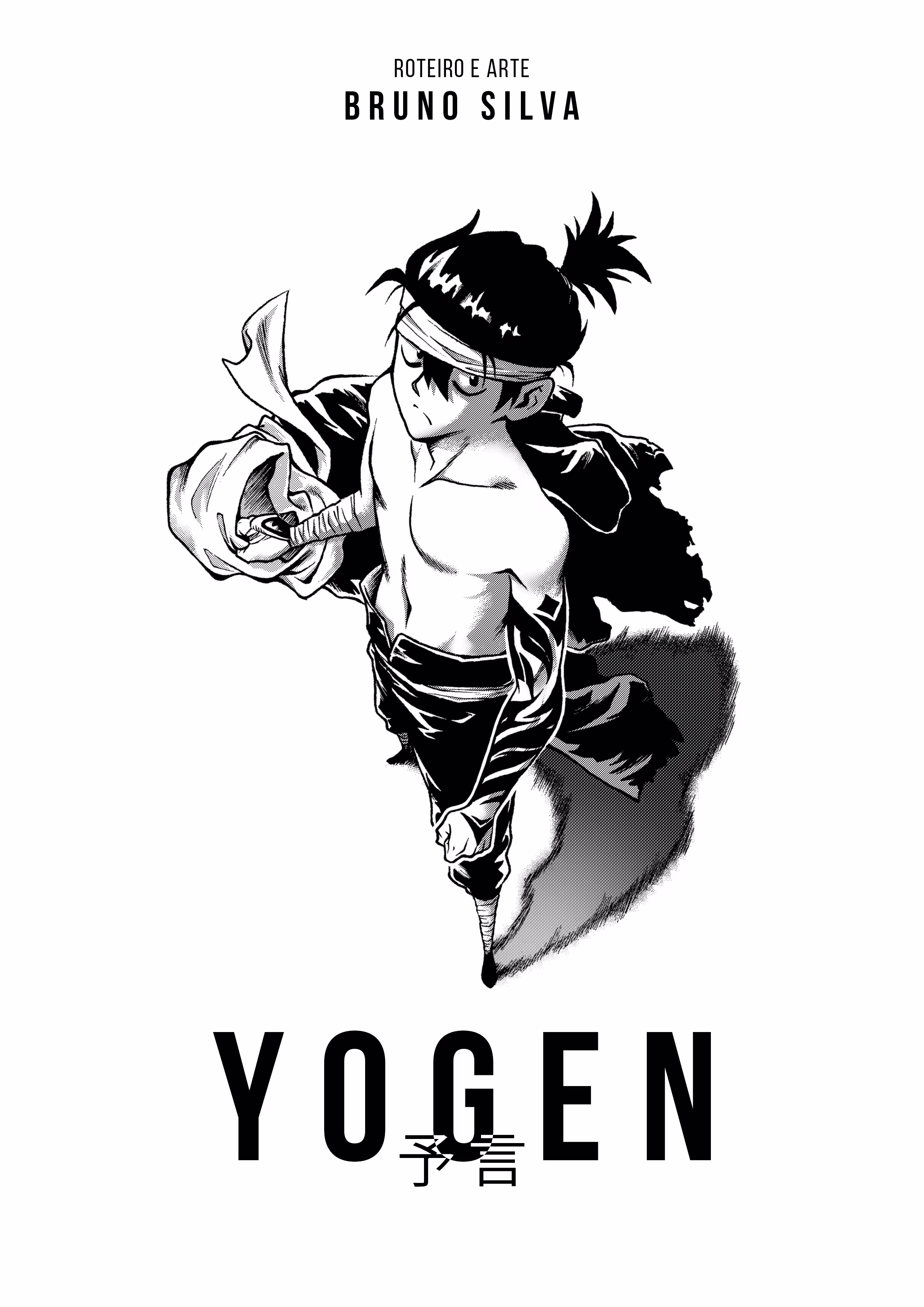 Capa da obra Yogen 予言