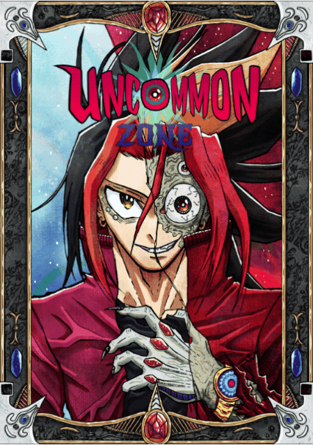 Capa da obra Uncommon Zone