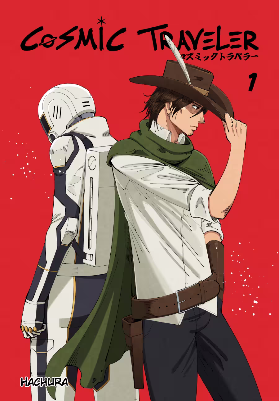 Capa da obra Cosmic Traveler