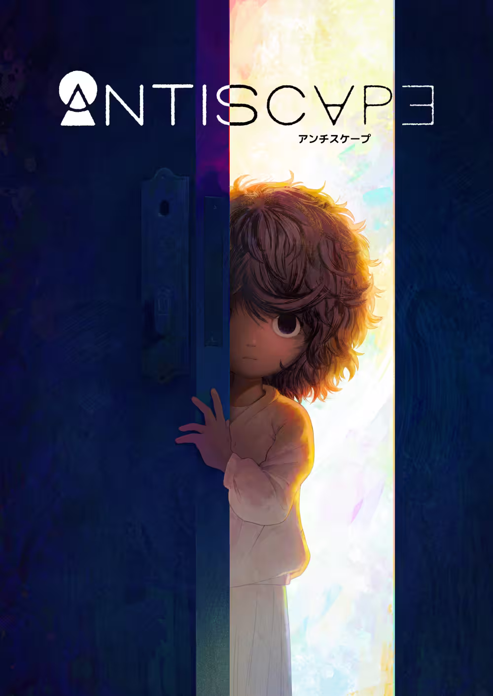 Capa da obra ANTISCAPE