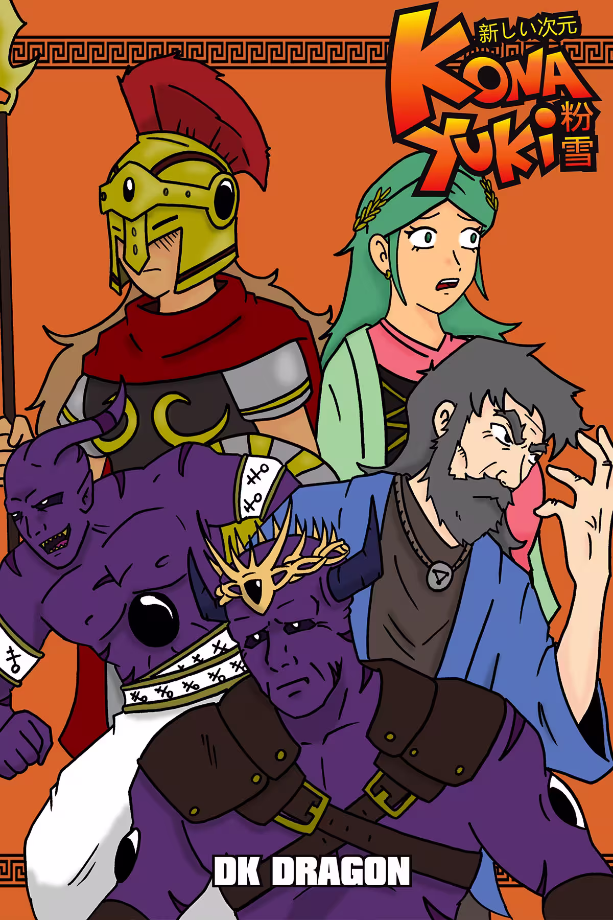 Capa da obra OneShot - O livro dos Titãs