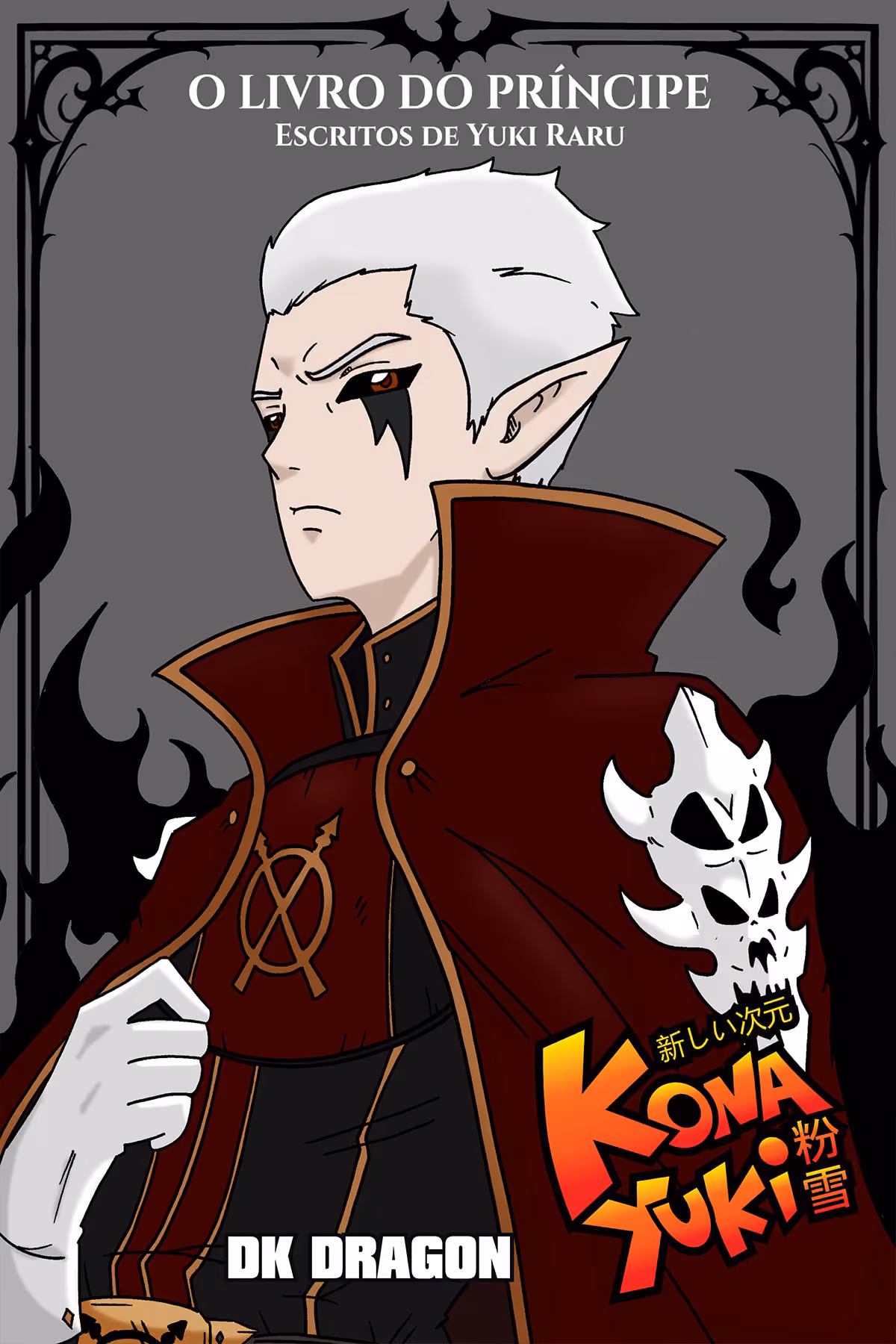 Capa da obra Kona Yuki - OneShot - O livro do Príncipe